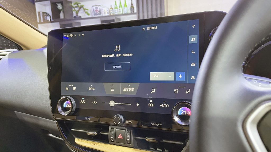  Lexus NX 250 Milktalk